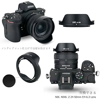 Amazon | JJC レンズフード + UV フィルター Nikon Nikkor Z 24